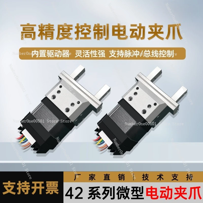 Robot Gripper Electric Parallel - Step Motorlu Elektrikli Tutucu Robotik Paralel