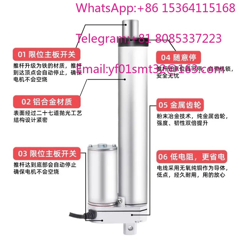 Linear Actuator Electric 1000Mm - 12V DC Yüksek İtme Güçlü Lineer