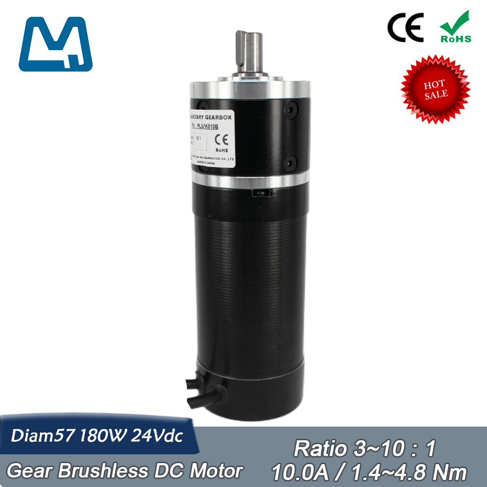 Planetary Gearbox Nema 23 - Planet şanzıman redüktör oranı 5:1 15Arcmin