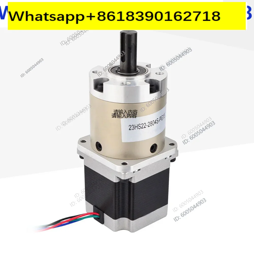 Planetary Gearbox Nema 23 - NEMA 23 Dişli Adımlı Motor, 4:1