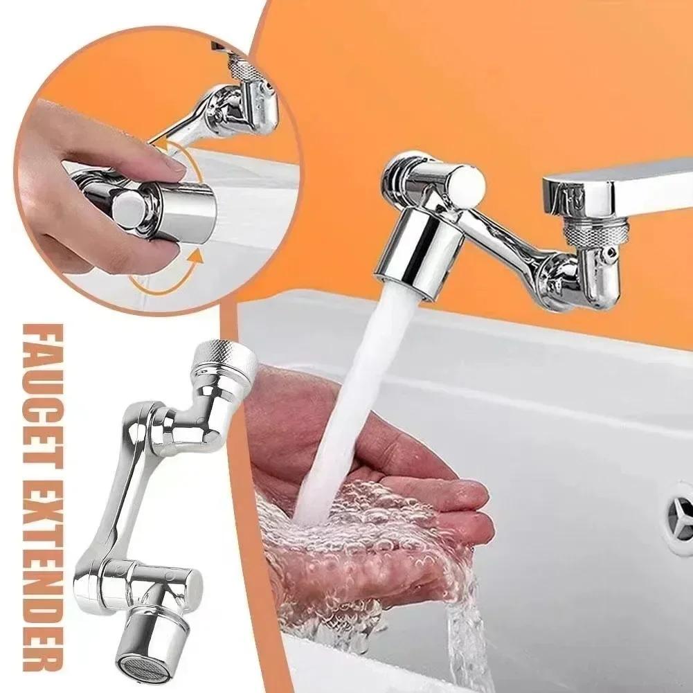 Robot Arm Teach Pendant - YeniÜniversal 1080 ° Döner Musluk Uzatıcı