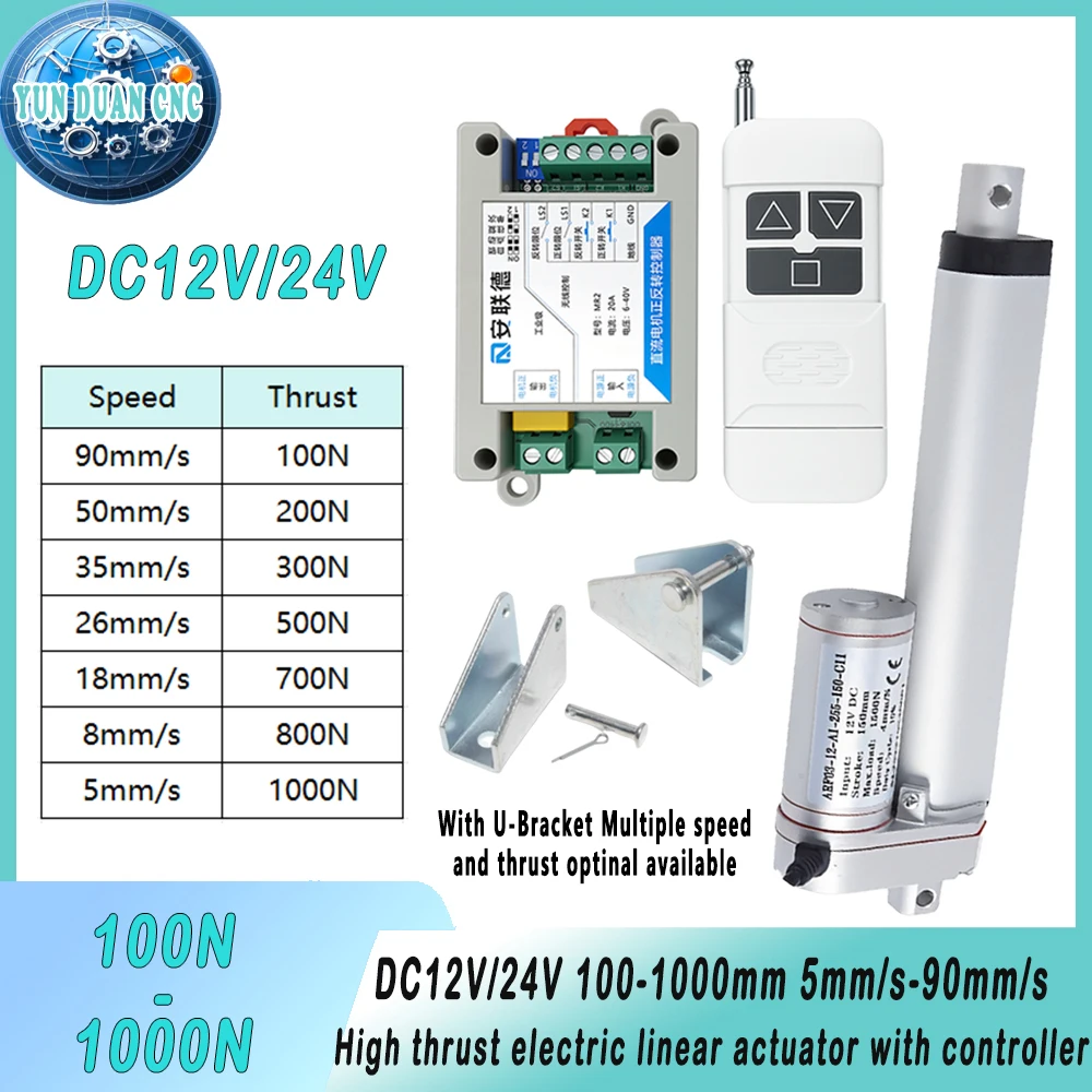 Linear Actuator Electric 1000Mm - Yüksek İtme Gücüne Sahip 100kg Elektrikli