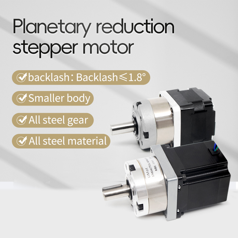 UMOT Mrico Hibrit 57/60mm 1.8  - Planetary Gearbox Nema 23 incelemesi ve fiyatı