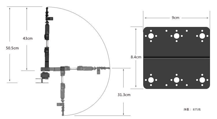 BUHAR DIY 6 DOF Robot Metal Al - Robotic Arm Kit Arduino incelemesi ve fiyatı